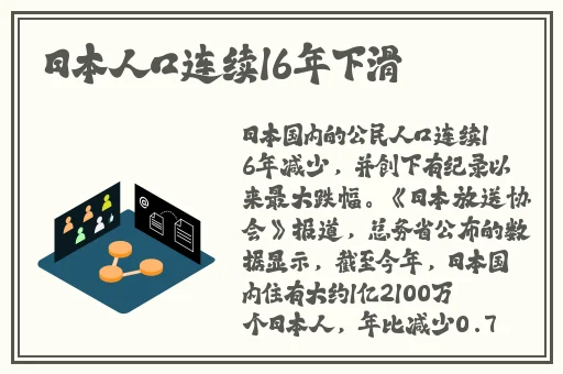 黑料吃瓜一区二区综合