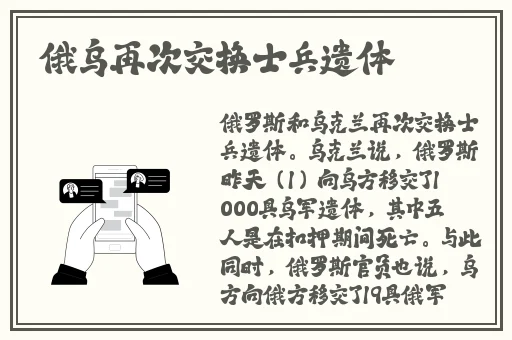 老女人重囗味HDXX70一