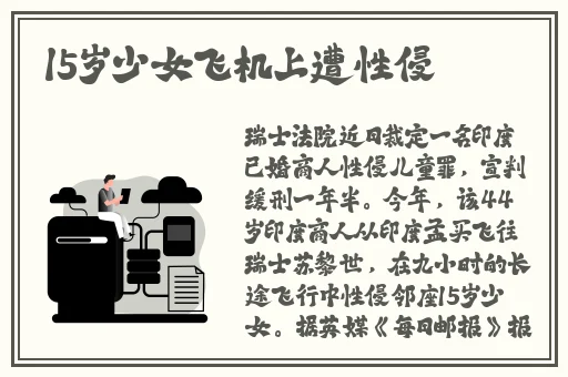 欧美XBOX和PS大片