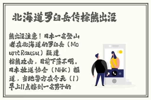 51cg今日热门大瓜莫里秀搞笑