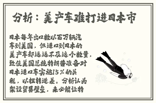 911热门黑料