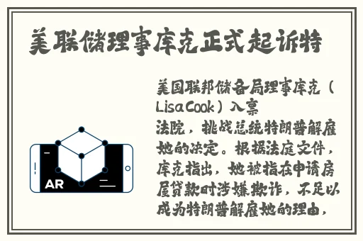 日本卡二卡三卡四卡亚瑟