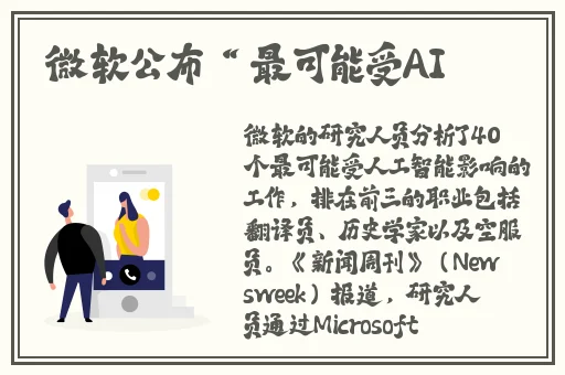 拔萝卜痛又降黄9.1现看大牛